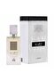 Lattafa I Am White Unisex Eau De Parfum 60ml