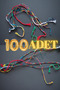 100 Pieces of Lucky Bracelet Colorful String Bracelet.