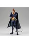 Banpresto One Piece - Wanokuni X Drake The Grandline Men DXF Statue - 3