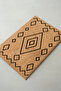 Coco Moncla Koko Doormat, 40X60 cm Bristle Door Mat
