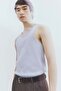 Slim Fit Ribbed vest top - 6