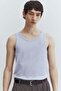 Slim Fit Ribbed vest top