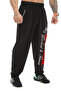 تجريب الجسم السراويل Sweatpants 1095 - 3