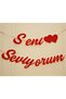 Glitter Red Colored I Love You Handwritten Banner Wall Decoration - 2