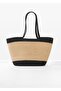 Black Straw Jute Casual Beach Bag