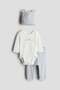 3-piece cotton set