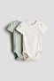 2-pack short-sleeved bodysuits