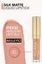 Silk Matte Liquid Lipstick - 5