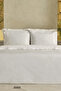Carmello Embroidered 100% Cotton Double Duvet Cover Set White