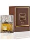 عطر خمرة قهوة للجنسين - او دي بارفان، 100 مل - 4