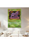 Muk Pokemon Card Wall Drape Wall Tapestry First Quality Satin Fabric Poster