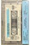 Cassette Haluk Özkan Dost Dost Fight with the Province Cassette - 2