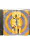 القرص المضغوط Vocalize أنقرة Vocalize Weather CD