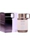 Odyssey White Edition Perfume for Men Eau De Parfum 100ML - 3