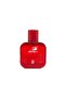 Mini 067 EDP Perfume For Men - 25ml - 3