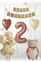 Retro Brown Bear Birthday Set Balloon with Ribbon Brown Heart Balloon Kraft Happy Banner 3 Years Old