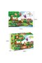 Toy puzzle jigsaw 48PCS - 99182 - 2