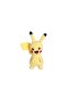 Pikaçu