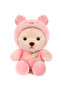 Gift in Dreams: Hooded Plush Pufi, Perfect for Hugging - 2