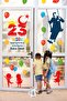 23 April Themed Flagged Double Sided Printed Sticker Set, Ataturk and Child Glass Sticker - 2