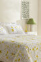 Rosella 100% Cotton Double Duvet Cover Set Yellow - 7