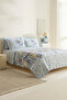 Seliya 100% Cotton Double Duvet Cover Set Blue - 8
