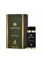 Maison Alhambra Sceptre Amazonite Unisex Eau De Parfum 100ml