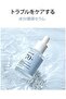 ANUA BIRCH 70 MOISTURE BOOSTING SERUM 30ml - 5