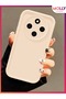 Beige Edges Thick Pan Silicone Case For Xiaomi Redmi 14C