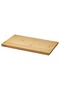 ​IKEA APTITLIG Bamboo Chopping Board – 24x15 cm, Durable & Eco-Friendly Kitchen Essential