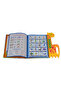ELECTRONIC BOOK FOR WORDS ARABIC - 5
