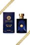 عطر ديلان بلو للرجال 100 مل - 3