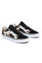 Tenisi Vans Old Skool - 2