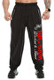 تجريب الجسم السراويل Sweatpants 1095