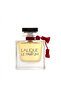 عطر (نسائي) 100 مل