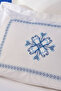 Clarissa Embroidered 100% Cotton Double Duvet Cover Set White - 5