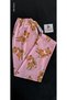 Bukadinca Baby Pink Fabric with Teddy Bear Pattern Pajamas Single Bottom - 5