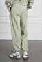 Washable Basic Jogging Trousers - 4