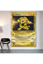 Electrabuzz Pokemon Card Wall Covering Wall Carpet First Quality Satin Fabric Poster - 2