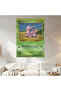 Nidoran Pokemon Card Wall Covering Wall Carpet First Quality Satin Fabric Poster