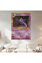 Haunter Pokemon Card Wall Cloth Wall Tapestry First Quality Satin Fabric Poster