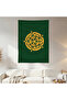 Tyrell Manor Wall Drape Wall Tapestry First Quality Satin Fabric Poster