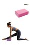 Yoga Block Yoga Foam Bodybuilding and Exercise Equipment - 3