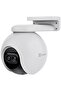 C8PF Full HD WiFi Surveillance Camera