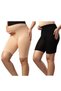 Pack of 2 Seamless Maternity Over Belly Support High Waist shorts Panty - Black & Skin