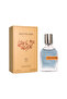Mini 377 EDP Unisex Perfume - 25ml