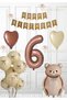 Retro Brown Bear Birthday Set Ribbon Balloon Brown Heart Balloon Kraft Happy Banner 6 Years Old