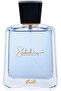 Shuhrah Perfume For Men Edp 90ml (2 PACK) - 4