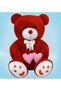 130cm Double Heart Holding Plush Bear - the Best Gift for Your Lover!