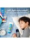 Kids Moisturising Cream 100g - 7